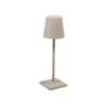 Tafellamp beige